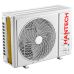 H-Pro 12.000 Btu/h Duvar Tipi